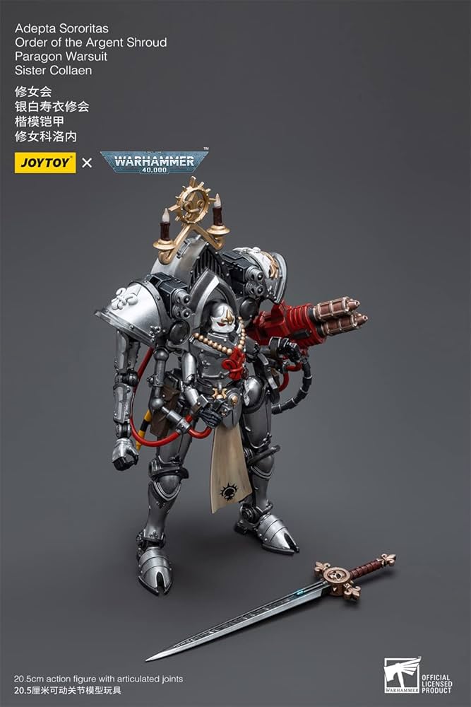 Amazon | HiPlay JoyToy 1/18 修道女 兵士 機甲 可動 フィギュア